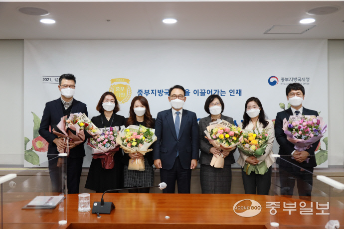 중부지방국세청, 성과 우수직원 중부명인 36명 선발