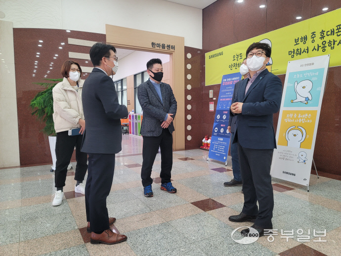 손상훈 기흥구청장, 삼성전자 기흥사업장 방문 지역 상생 발전 방향 논의