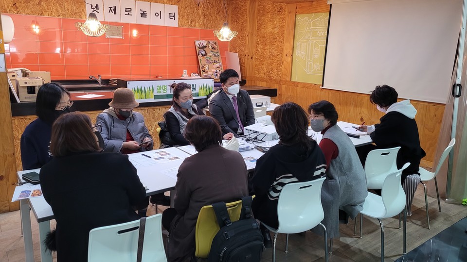 기후위기 극복 위해… 광명시, 올해 광명형 넷제로에너지카페 활동 시작