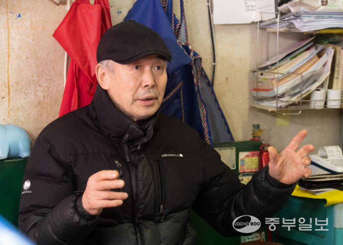 [우리동네 맛시장] 매콤하고 고소한 40년 전통 전국으로 맛배송 합니다
