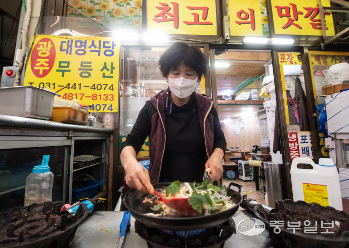 [우리동네 맛시장] 매콤하고 고소한 40년 전통 전국으로 맛배송 합니다