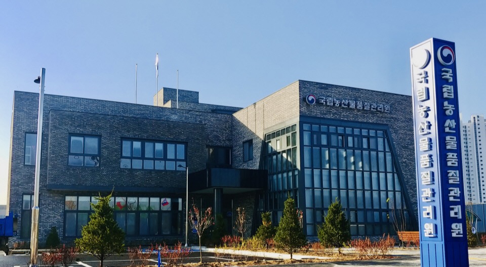 농관원, 여주 지역 농특산물 원산지 표시 집중 점검…여주산 농특산물 믿고 드세요