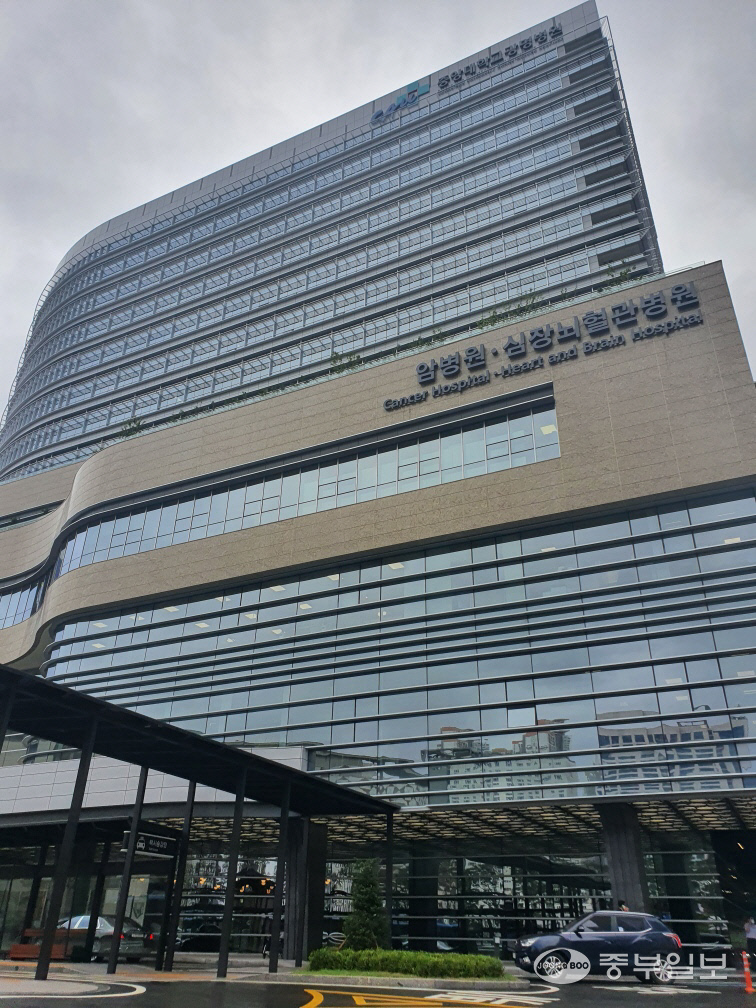 광명에도 대학병원 열렸다… 중앙대학교 광명병원 개원식 성료