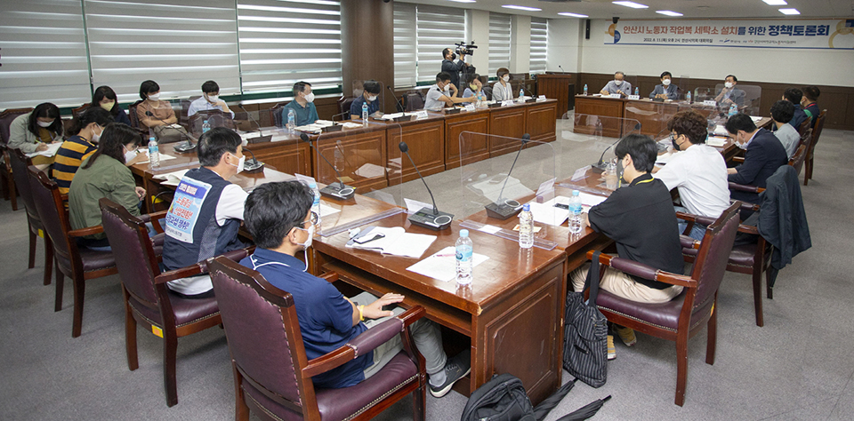 깨끗한 작업복 입자… 안산시, 경기도 1호 노동자 작업복 세탁소 설치 추진