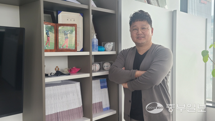 [사람in] 남성건 세무법인 지오 대표세무사 널리 인간을 이롭게 하자는 게 모토