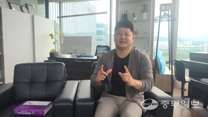 [사람in] 남성건 세무법인 지오 대표세무사 널리 인간을 이롭게 하자는 게 모토