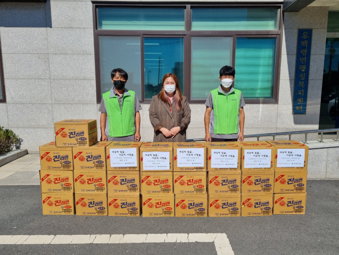 ㈜제이비씨 백령도 발전소, 저소득 가구 위한 식품 기탁