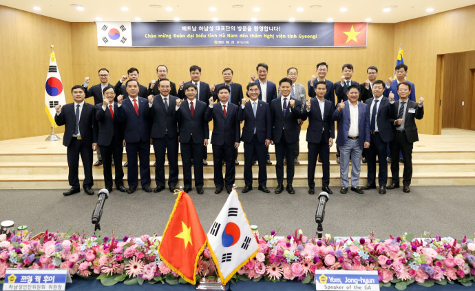 염종현 경기도의회 의장, 베트남 하남성 대표단 접견… 국제교류 물꼬 트인다