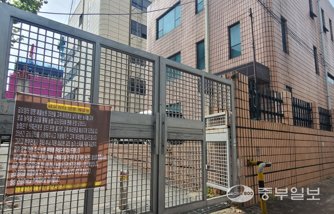 25년 함께한 금요장터 고객님 잊지 않겠습니다… 중축 앞둔 인계동 경기농협 폐쇄