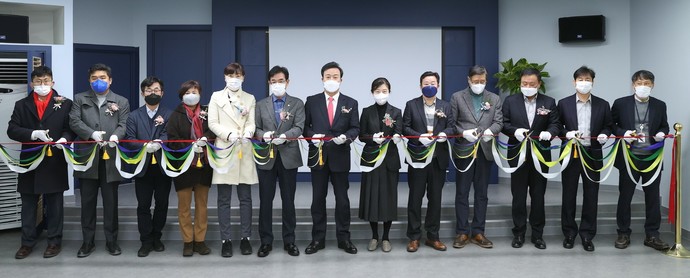 의왕시, 도시재생현장지원센터 개소