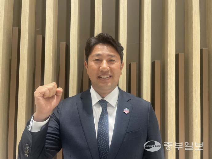 수원FC 김도균 감독 2023시즌 구단 최고 성적 올릴 것