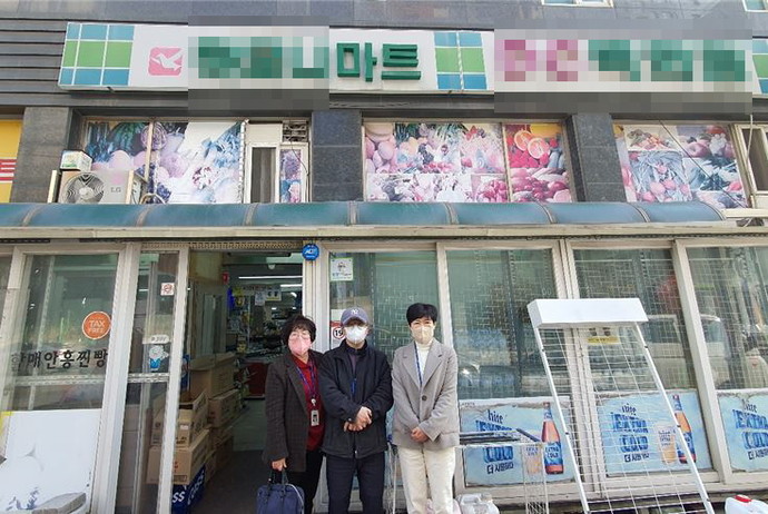 평택시, 생명사랑 실천가게 지정 마트 사장 관심으로 소중한 생명 구해