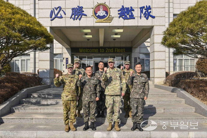 해군 2함대, 美2여단과 4-2대대 주요 직위자 초청 작전교류 실시