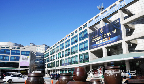 시흥시 종합사회복지관 6개소, 최우수 A등급 휩쓸어