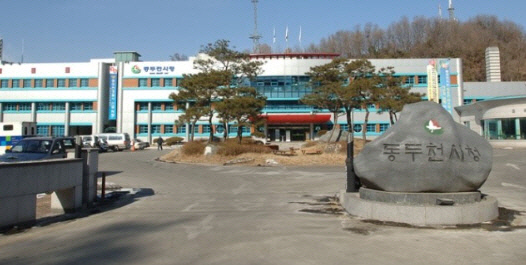 동두천시, 요양보호사 자격증 취득과정 참여자 모집