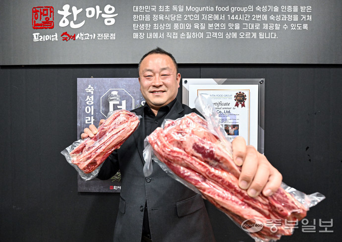 [와이드인터뷰] 우광식 한마음정육식당 (주)지피에프씨 대표 정육식당 첫 프랜차이즈화 성공열쇠는 정직한 사람과 맛