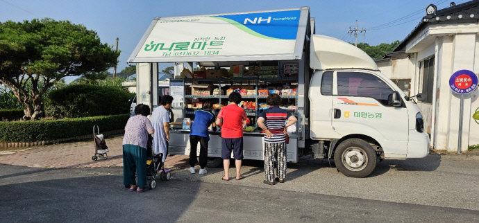 이천 대월농협 찾아가는 사랑마트 큰호응