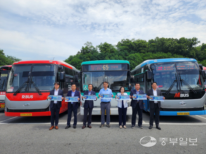 한국교통안전공단 경기남부본부-KD운송그룹, 합동 보행사고 예방활동 추진