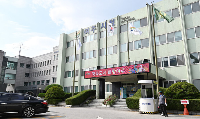여주시, 도세 목표달성을 위한 고강도 기획조사 실시… 누락 세원 발굴