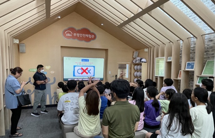 건보공단 인천경기본부, 재난 취약계층 아동 대상 안전교육 사회공헌 실시
