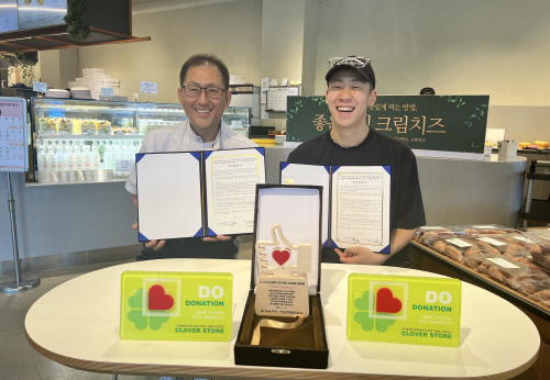 군포, 좋은아침페스츄리 시그니처점, 지역사회 나눔 선순환 프로젝트 협약식 개최