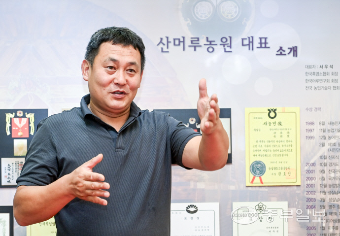 [농업왕 새농민] 서부건 산머루농원 대표 아버지 길을 따라 머루인생 20년 농익어갑니다