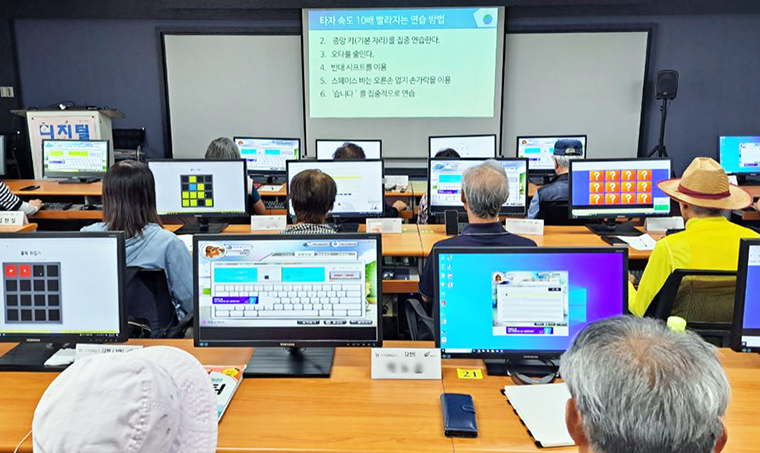 여주시, 올해 마지막 디지털 배움터 교육 개강… 스마트폰부터 컴퓨터 교육까지