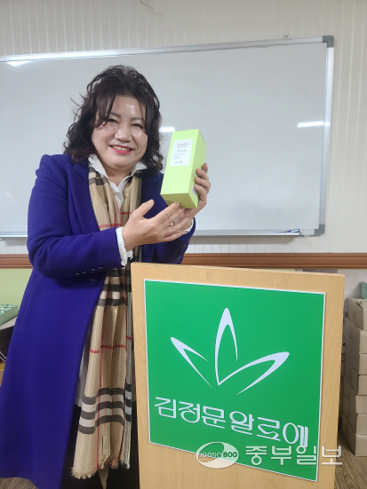 [힘내라! 소상공인] 정민숙 김정문알로에 인천 서구지사장 춥고 건조한 바람 부는 겨울, 알로에로 동안피부 관리해요