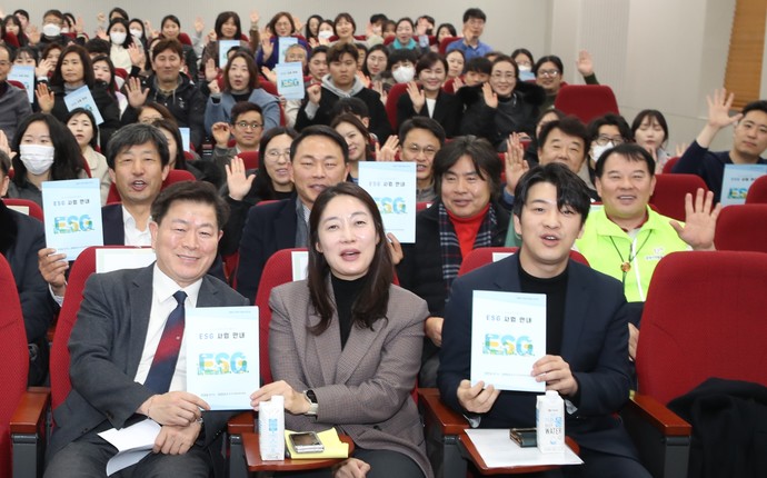 광명시, 민·관 동반성장 위한 거버넌스 전략 모색… 2023년 ESG 포럼 개최