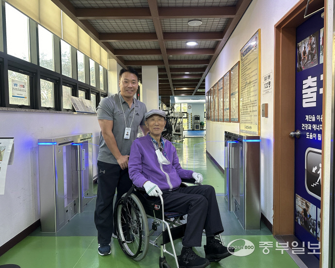 과천도시공사, 과천시민회관 체육시설 장애인편의시설 개선