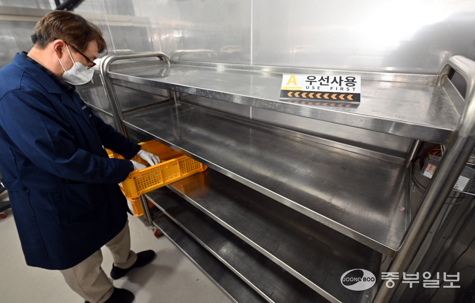 [중부포토] 수족한 혈액