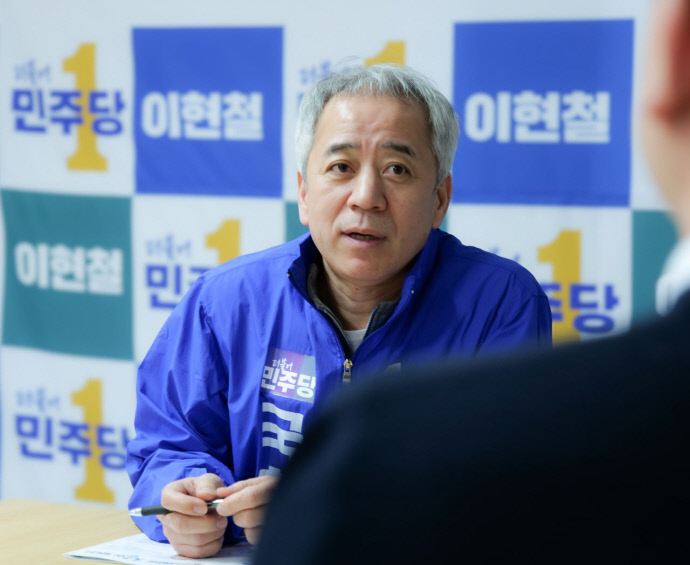 [인터뷰] 광주갑 민주 이현철 예비후보 이재명 대표 지키고 붕괴된 지역 정치 복원할 것