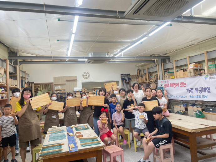 서흥꿈세움교육 사회적협동조합 위기 굴하지 않고 공동체 가치 실현