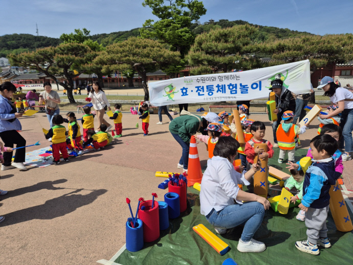 수원새빛형어린이집, 수원이와 함께하는 효·인성·전통 체험활동 진행