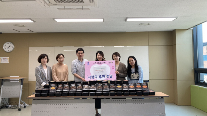 더뽀끼 떡볶이, 수원시 드림스타트 아동 가구에 떡볶이 밀키트 100팩 후원
