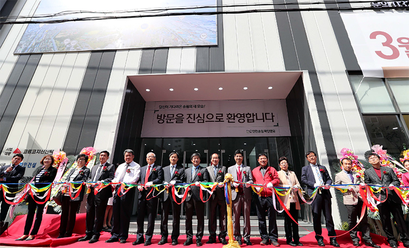 인천 송림5구역 이주비 정산… 원금만 상환 갈등 봉합