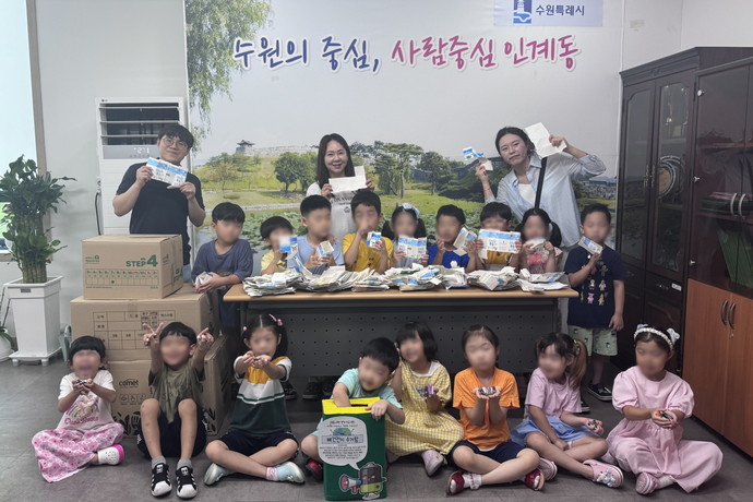 시립행복숲어린이집, 수원시 인계동에 유용 생활 폐자원 전달