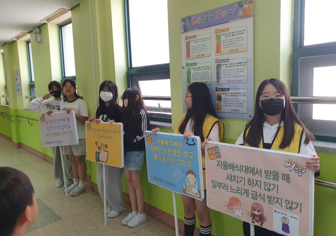 [교육이 미래다] 존중받는 느낌 들어요…자율선택급식으로 주도성 기르는 파주와동초