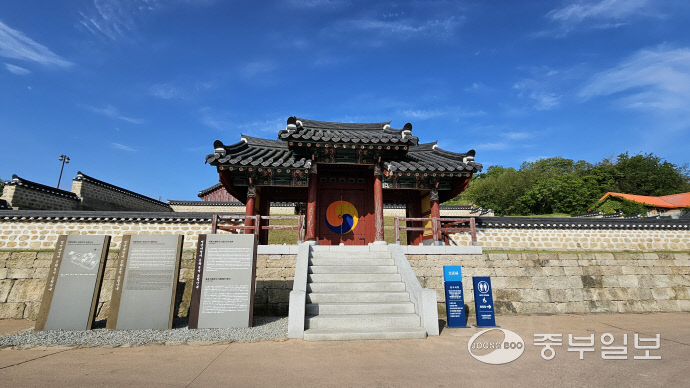 [김기자의 로드트레킹-서해랑길] 내 몸 휘감은 충무공 정신과 무소유