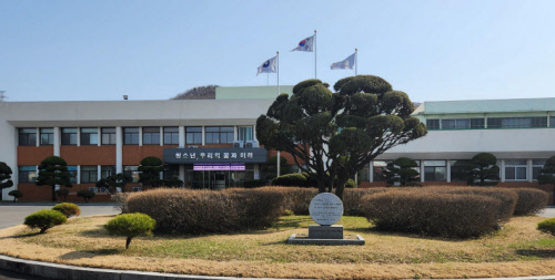 의왕 고봉중고, 소년원학교 출원생에 희망드림 장학금 전달