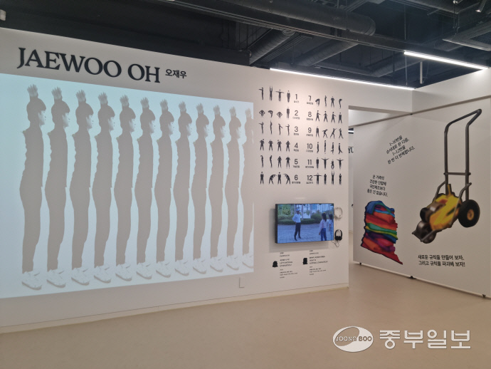 통통 튀는 현대미술, 쑥쑥 커진 아이 감성… 경기북부어린이박물관 기획展 탱탱볼