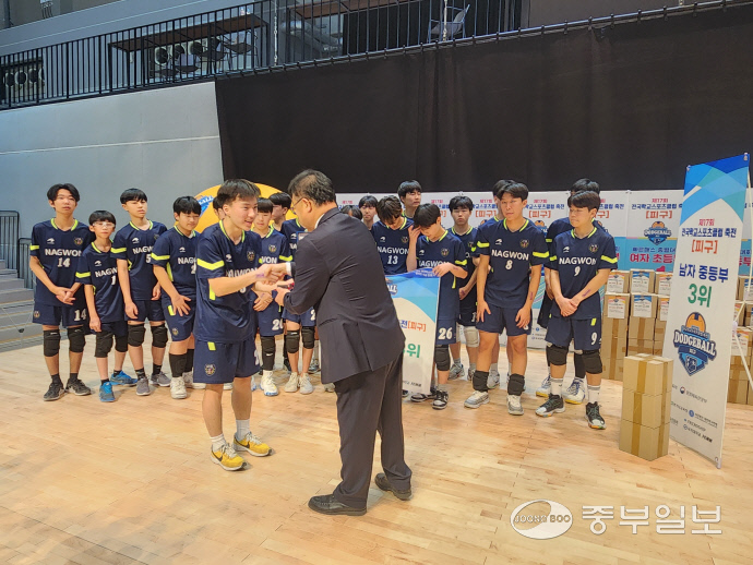 성남 낙원중 진현수·김동현 열심히 했기에 값진 메달