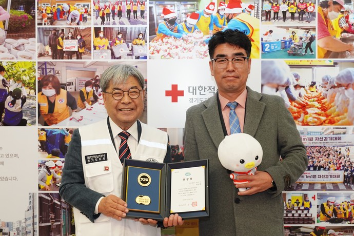 최규원 중부일보 경제부장, 인도주의 정신 확산 기여 경기도지사 표창