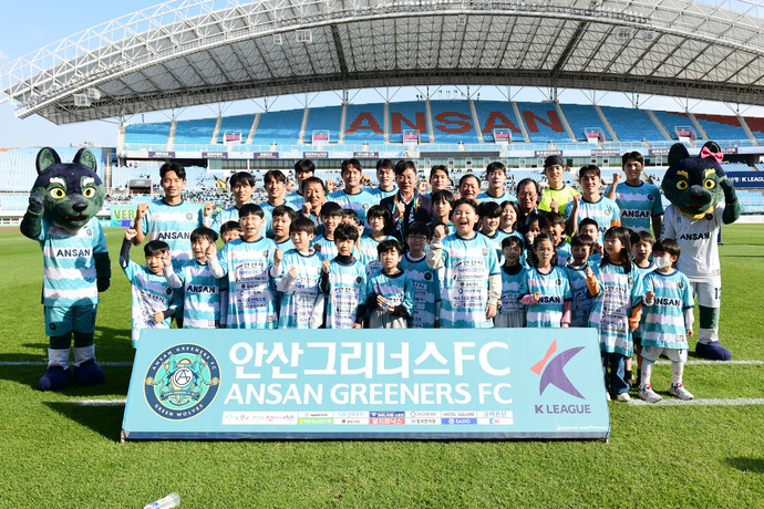 안산그리너스FC, 2025시즌 직원 공개 채용