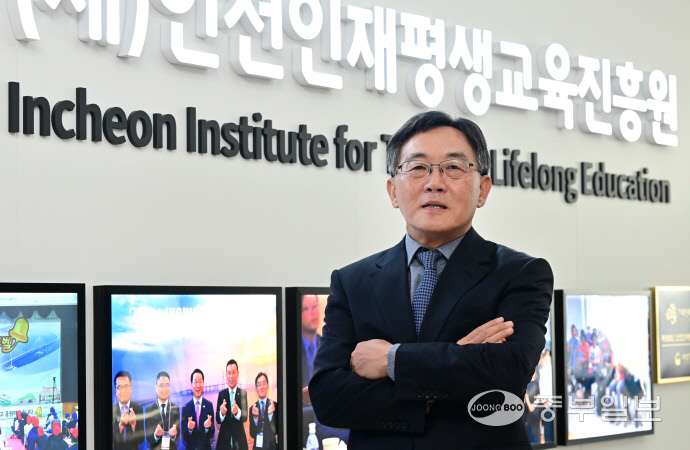 [와이드인터뷰] 이윤호 인천인재평생교육진흥원장 시민의 배움이 도시의 경쟁력