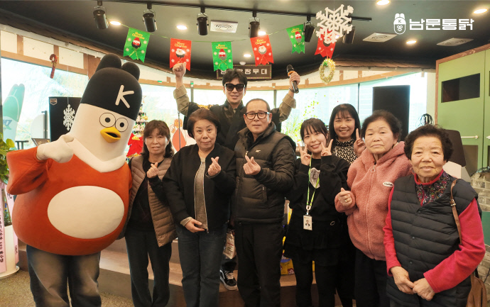 통닭왕 수원 남문통닭, 지역사회 기부왕으로