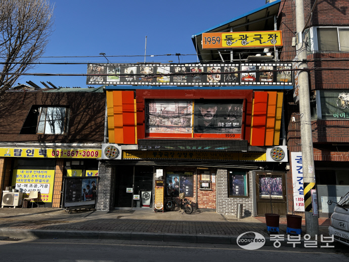 [사람in]고재서 동광극장 대표 공동체 유산, 최고의 단관극장 자부심 지킬 것