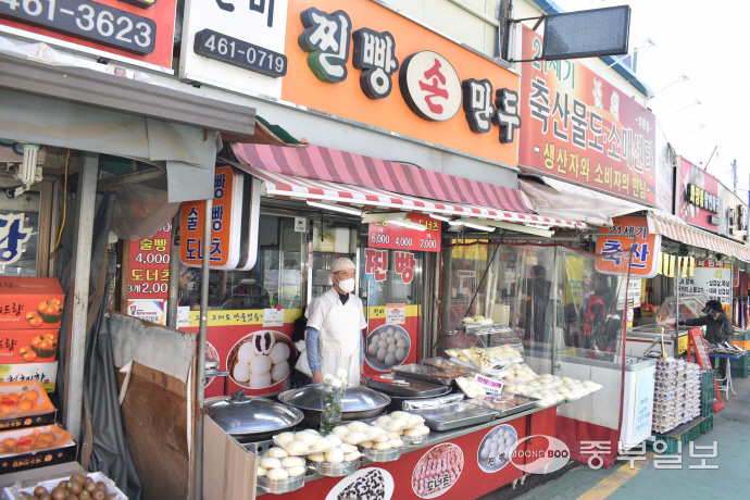 [MZ 전통시장, 여기요 여기] 아케이드·축제·온라인 뚝딱… 변화무쌍 의왕도깨비시장 변신 예고