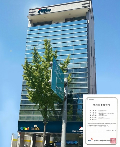 점프노리가 전하는 키즈카페창업 고민 중이라면 꼭 알아야 할 것