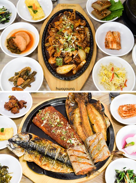 봄나들이 고창읍성에서 만난 진정한 밥도둑 김치찌개와 생선구이 맛집